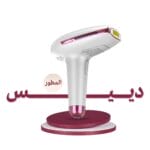 ليزر دييس كولد المطور GP591 متجر ياقوت