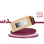 عدسة حب الشباب ليزر ملاي T14