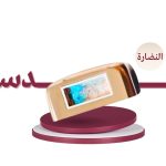 عدسة النضارة ليزر ملاي T14